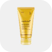 Kojic Acid Line