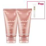 Collagen Night Wrapping Mask